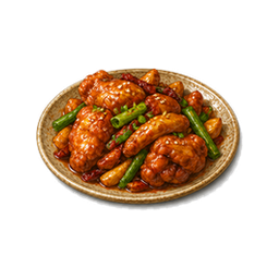 Spicy Chicken