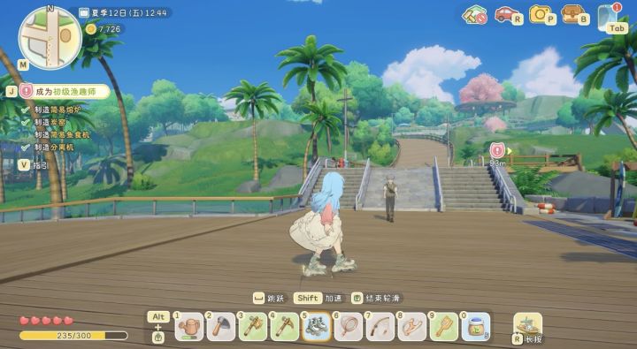 Starsand Island beginner route